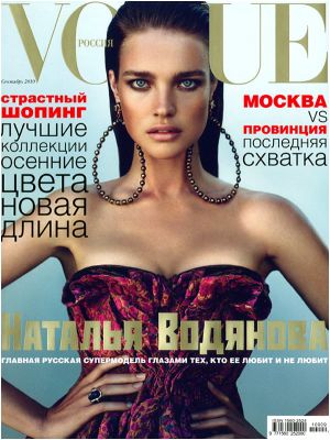 Vogue Russia September 2010 - Natalia.jpg